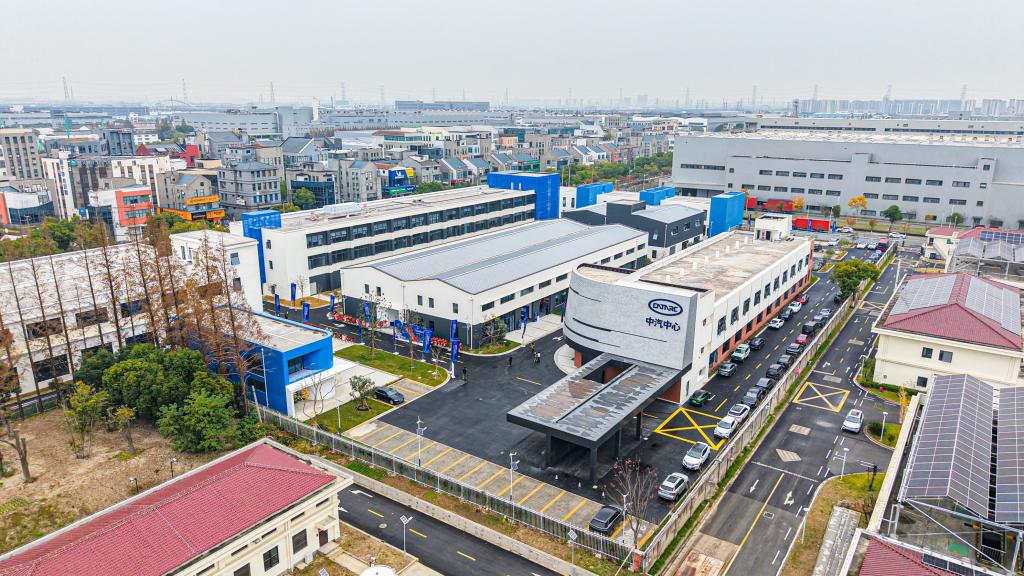 深化产教融合 同济大学与中汽中心签署全面合作协议，携手赋能上海汽车科技新生态