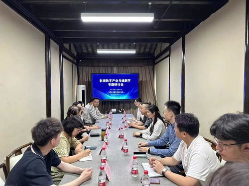 始终坚持内容为王,上海科技影都推动影视数字产业与编剧学跨界合作